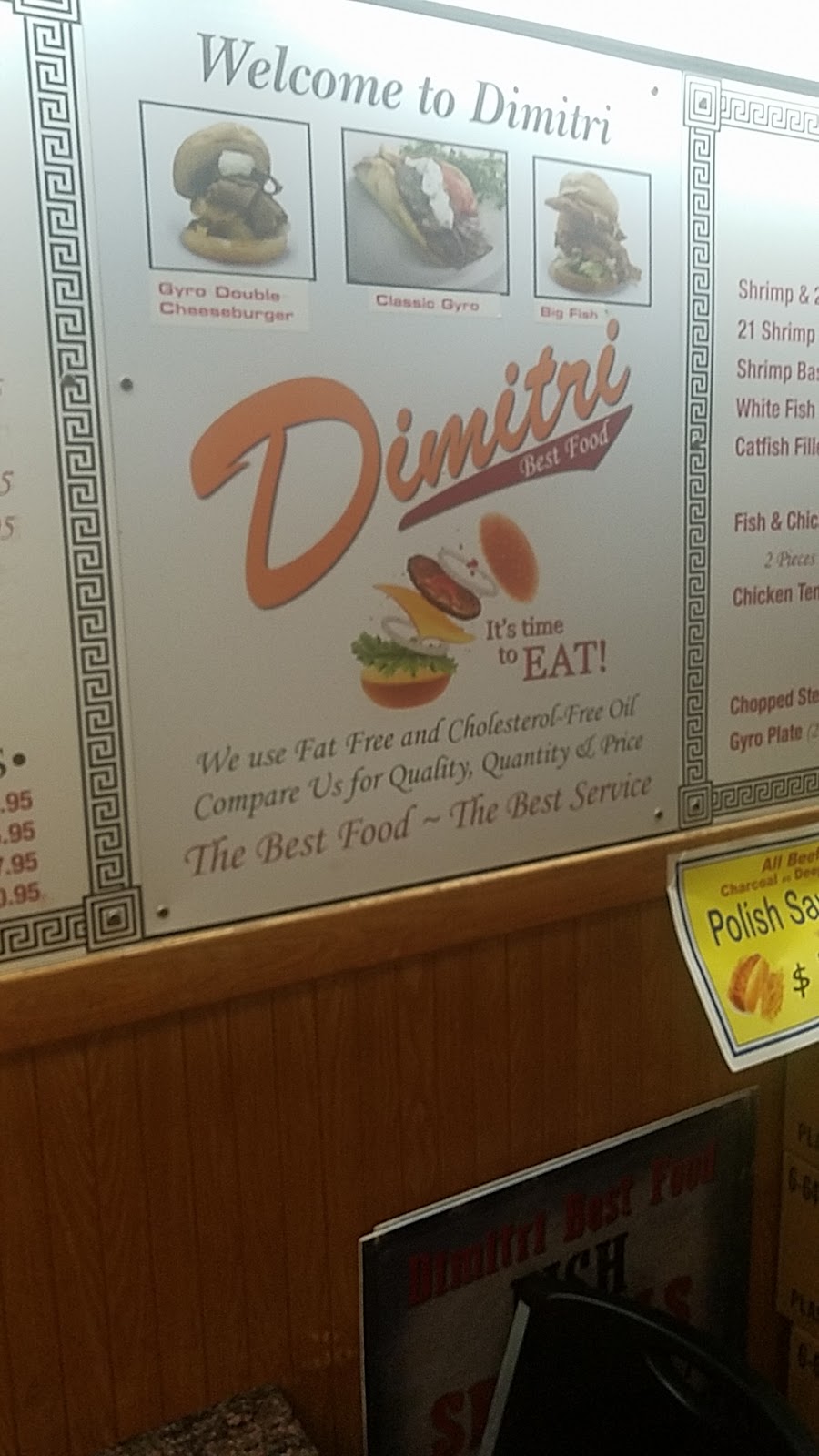 Dimitri Best Food in 207 W Joe Orr Rd, Chicago Heights, IL 60411, USA