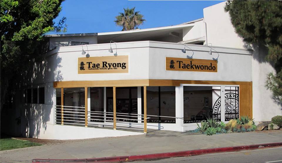 Tae Ryong - Taekwondo School | 11600 San Vicente Blvd, Los Angeles, CA 90049, USA | Phone: (310) 826-5425