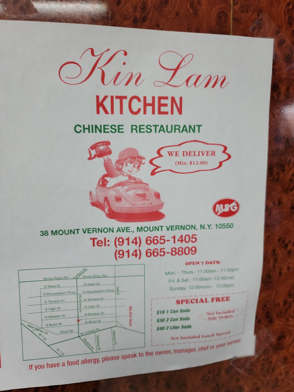 Kin Lam Kitchen | 38 Mt Vernon Ave, Mt Vernon, NY 10550, USA | Phone: (914) 665-1405