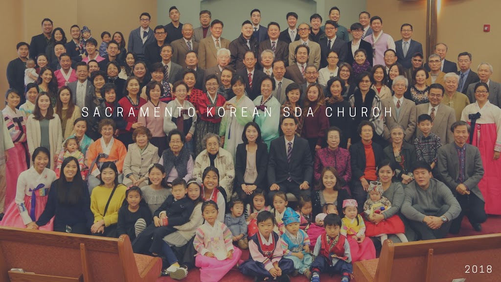 Sacramento Korean Seventh-day Adventist Church | 5850 Almond Ave, Orangevale, CA 95662, USA | Phone: (916) 846-4194
