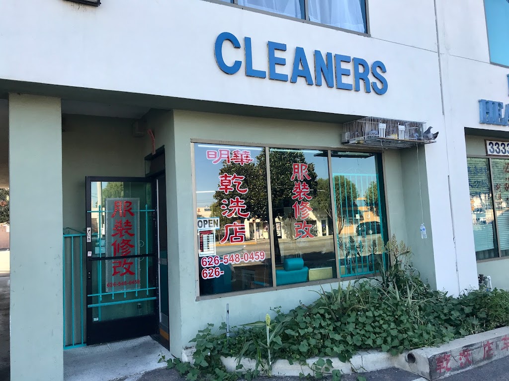 Henrys Cleaners | 3327 S San Gabriel Blvd Unit C, Rosemead, CA 91770, USA | Phone: (626) 548-0459