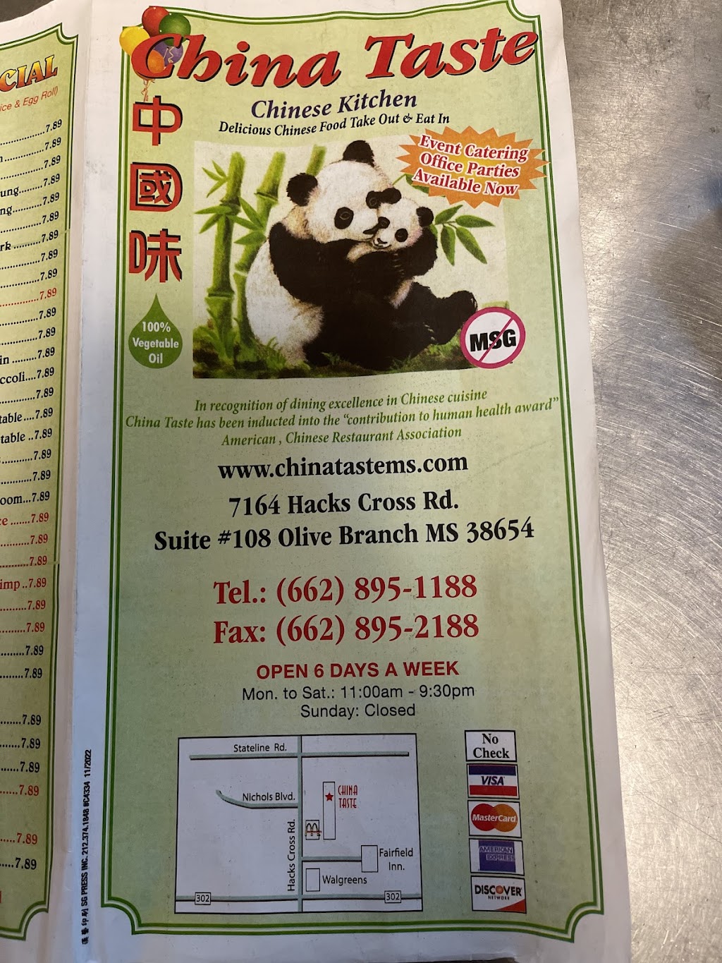 China Taste | 7164 Hacks Cross Rd #108, Olive Branch, MS 38654, USA | Phone: (662) 895-1188