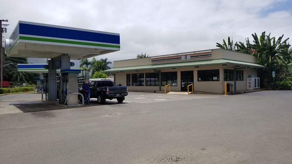 7-Eleven | 47-515 Kamehameha Hwy, Kaneohe, HI 96744, USA | Phone: (808) 239-9983