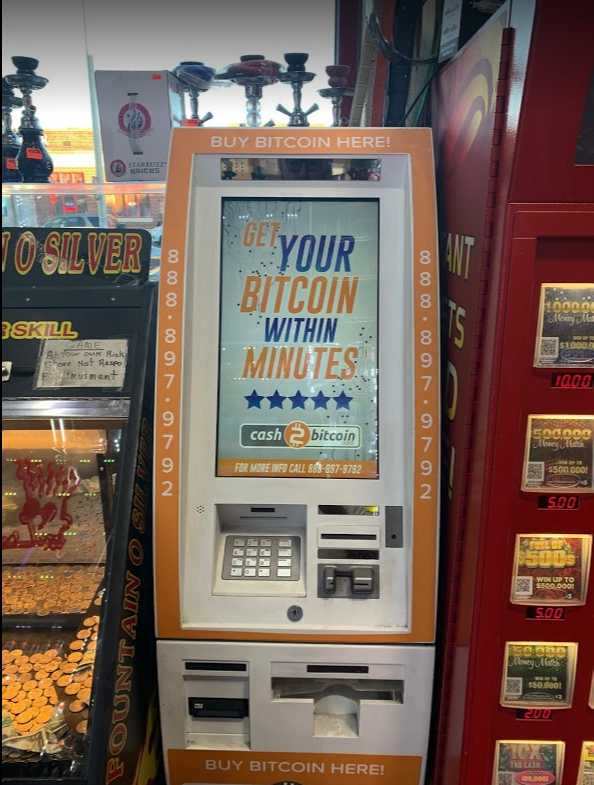 Cash2Bitcoin Bitcoin ATM | 11303 Conant St, Hamtramck, MI 48212, USA | Phone: (888) 897-9792