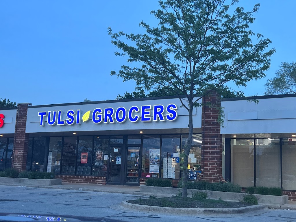 Tulsi Grocers | 873 E Schaumburg Rd, Schaumburg, IL 60194, USA | Phone: (630) 283-0440