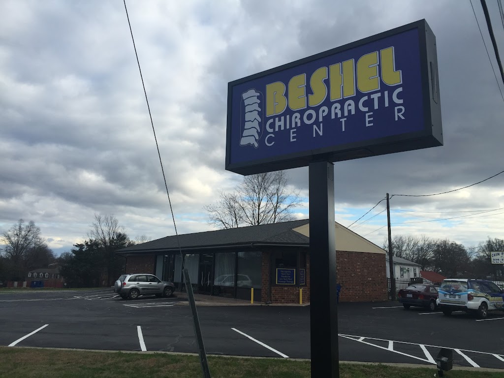 Beshel Chiropractic Center; Timothy Beshel D.C. | 101 Ivey Rd, Graham, NC 27253, USA | Phone: (336) 227-6000