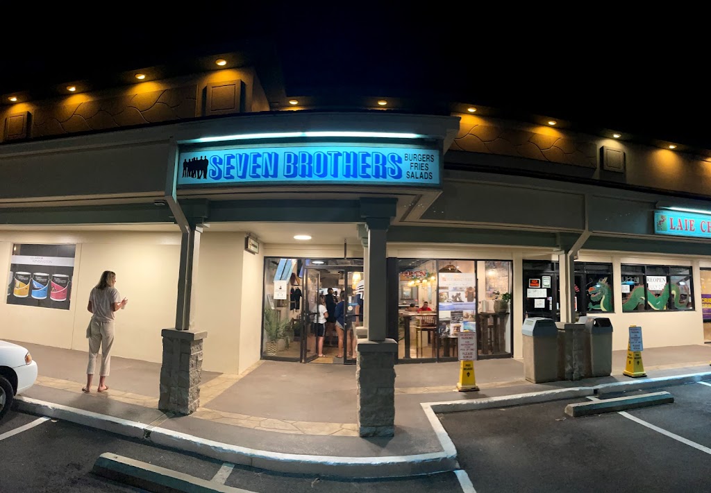 Seven Brothers - Laie | 55-510 Kamehameha Hwy, Laie, HI 96762, USA | Phone: (808) 744-6440