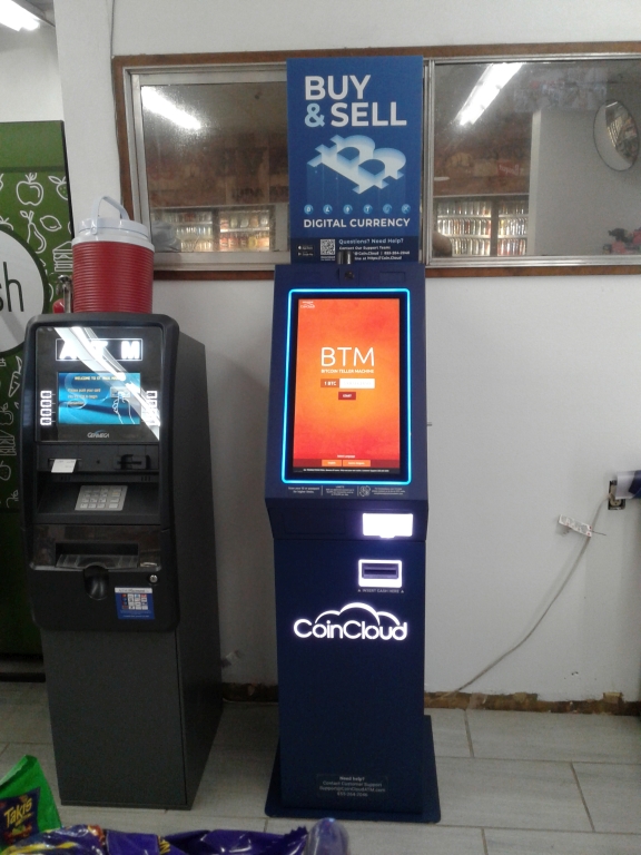 Coin Cloud Bitcoin ATM | 4171 Blanchet Ave NE, St Paul, OR 97137 | Phone: (503) 868-2190