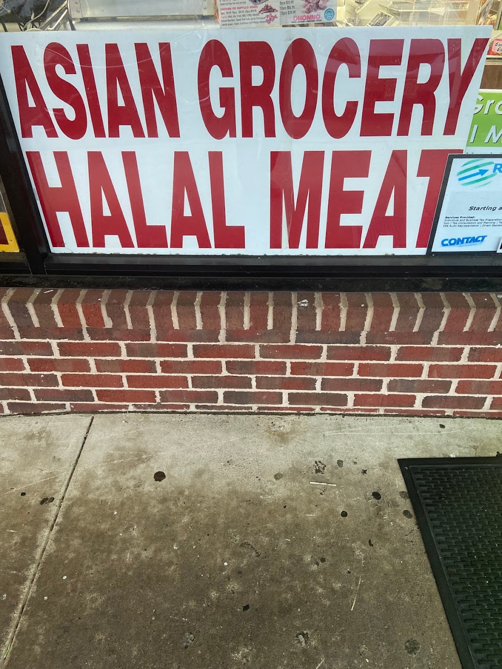Asian Grocery & Halal Meats | 47024 Harry Byrd Hwy 108 &106, Sterling, VA 20164, USA | Phone: (703) 421-4100