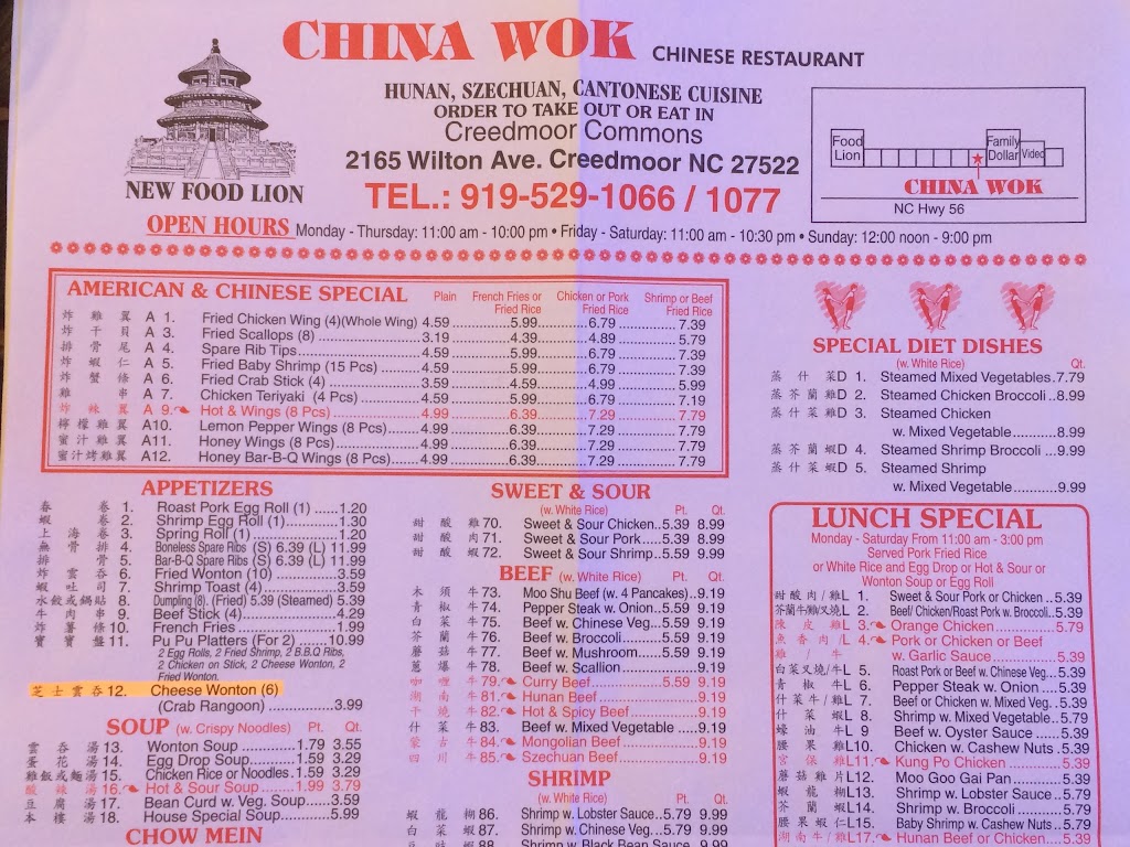 China Wok | 2165 E Wilton Ave, Creedmoor, NC 27522, USA | Phone: (919) 529-1066