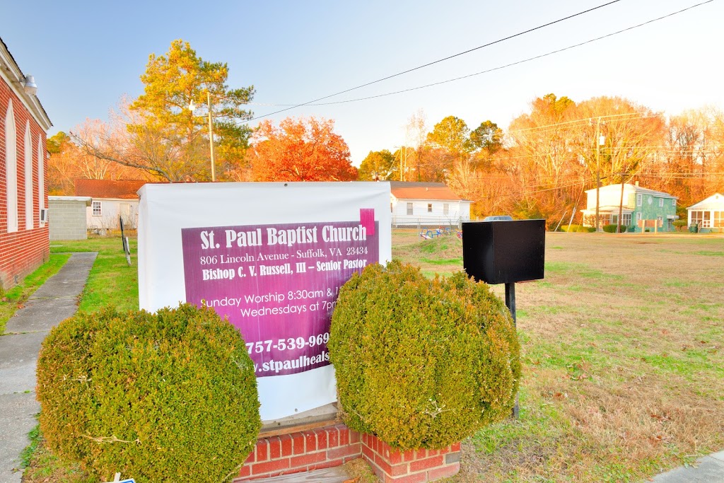 St Pauls Baptist Church | 806 Lincoln Ave, Suffolk, VA 23434, USA | Phone: (757) 539-9692