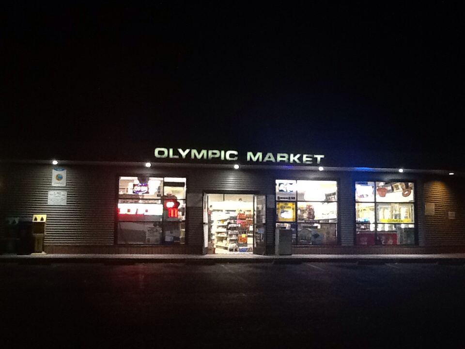 Olympic Liquor & Grocery | 2400 Olympic Blvd # 1, Walnut Creek, CA 94595, USA | Phone: (925) 934-8450