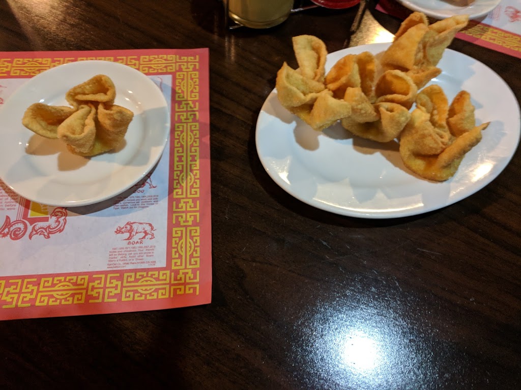 Mandarin House | 1283 US-30, Blair, NE 68008, USA | Phone: (402) 426-8808