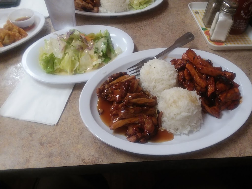 Kin Ja Teriyaki | 8415 87th Ave SW, Lakewood, WA 98498, USA | Phone: (253) 582-6789