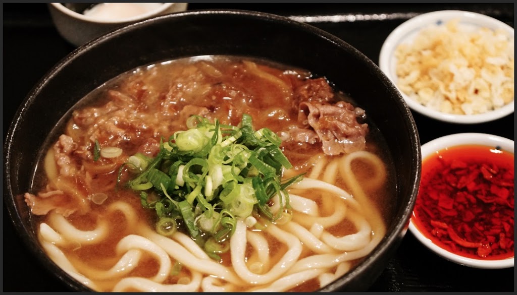 Fou Fow Udon | Prinsengracht 411 H, 1016 HM Amsterdam, Netherlands | Phone: 020 341 5015