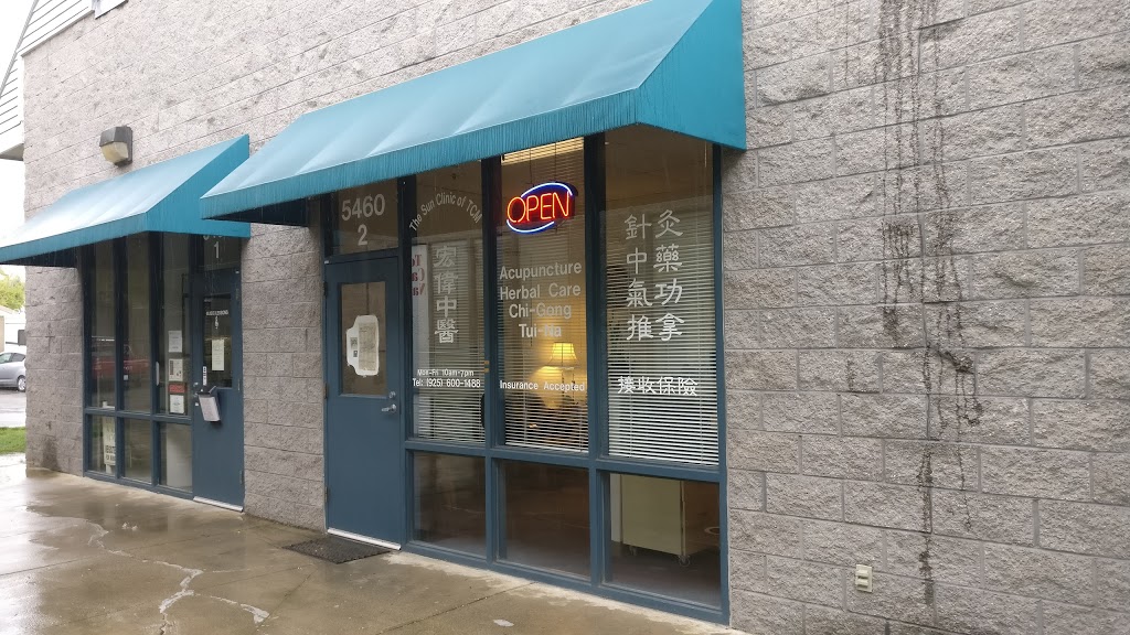 The Sun Clinic of TCM | 5460 Sunol Blvd # 2, Pleasanton, CA 94566, USA | Phone: (925) 600-1488