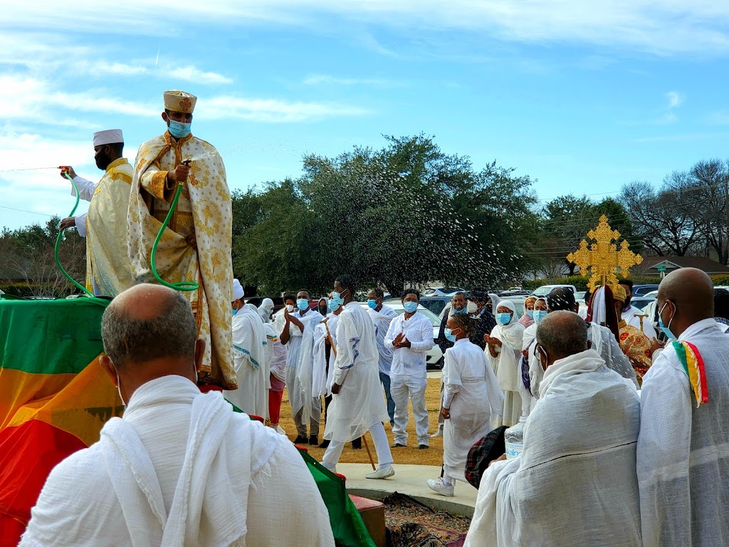 Debre Mehret St. Michael Ethiopian Orthodox Tewahedo Cathedral | 1106 N Jupiter Rd, Garland, TX 75042, USA | Phone: (972) 487-0025