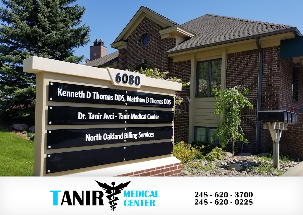 Tanir Medical Center | 6080 Dixie Hwy suite b, Village of Clarkston, MI 48346, USA | Phone: (248) 620-3700