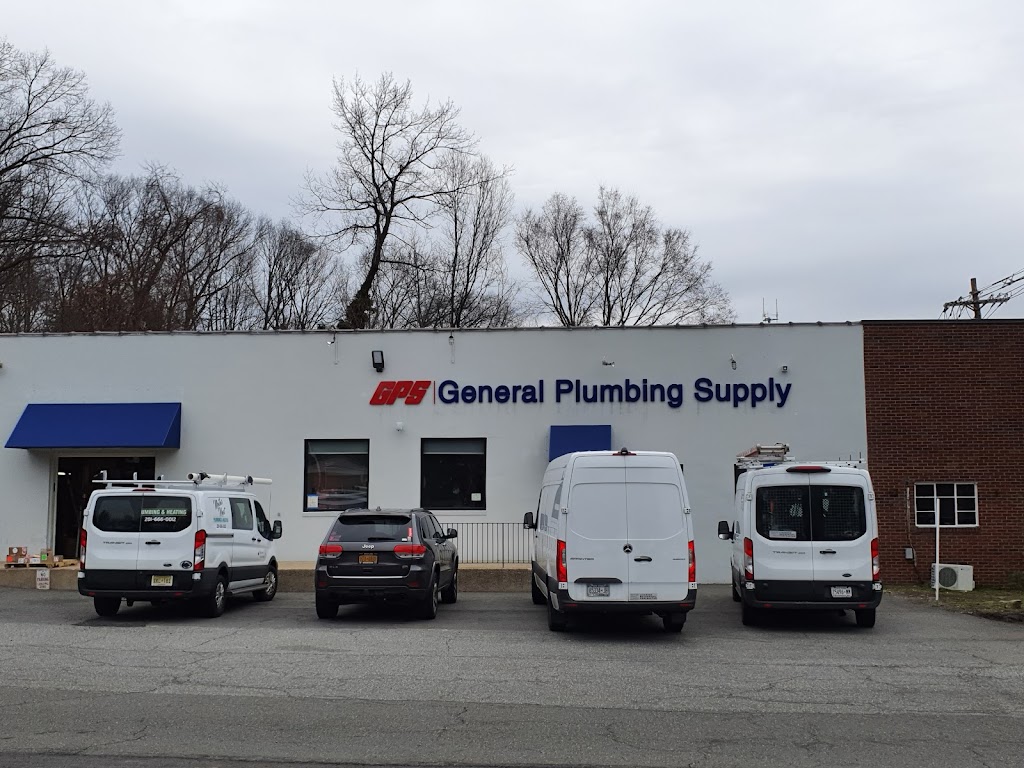 General Plumbing Supply | 144 N Kinderkamack Rd, Montvale, NJ 07645 | Phone: (201) 391-5000