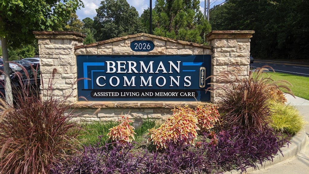 Berman Commons | 2026 Womack Rd, Dunwoody, GA 30338, USA | Phone: (678) 222-7500