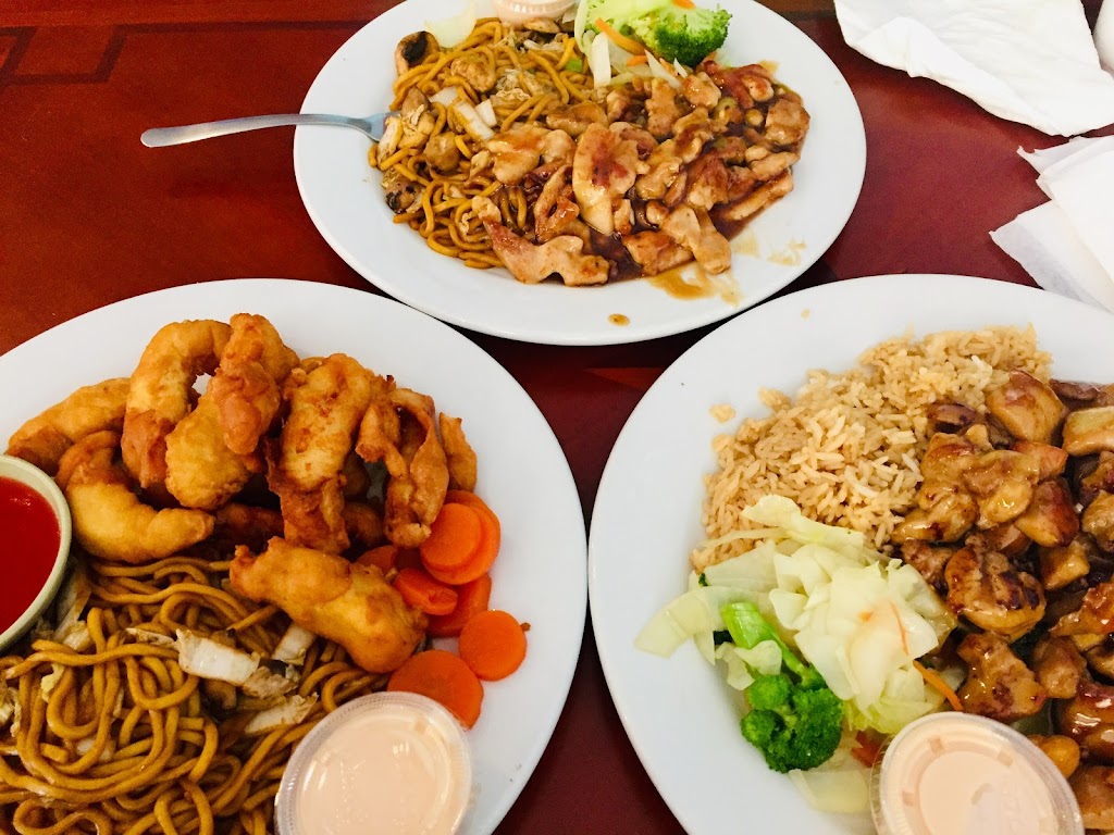 Teriyaki Grill Express II | 6434 W Sugar Creek Rd, Charlotte, NC 28269, USA | Phone: (980) 938-6382