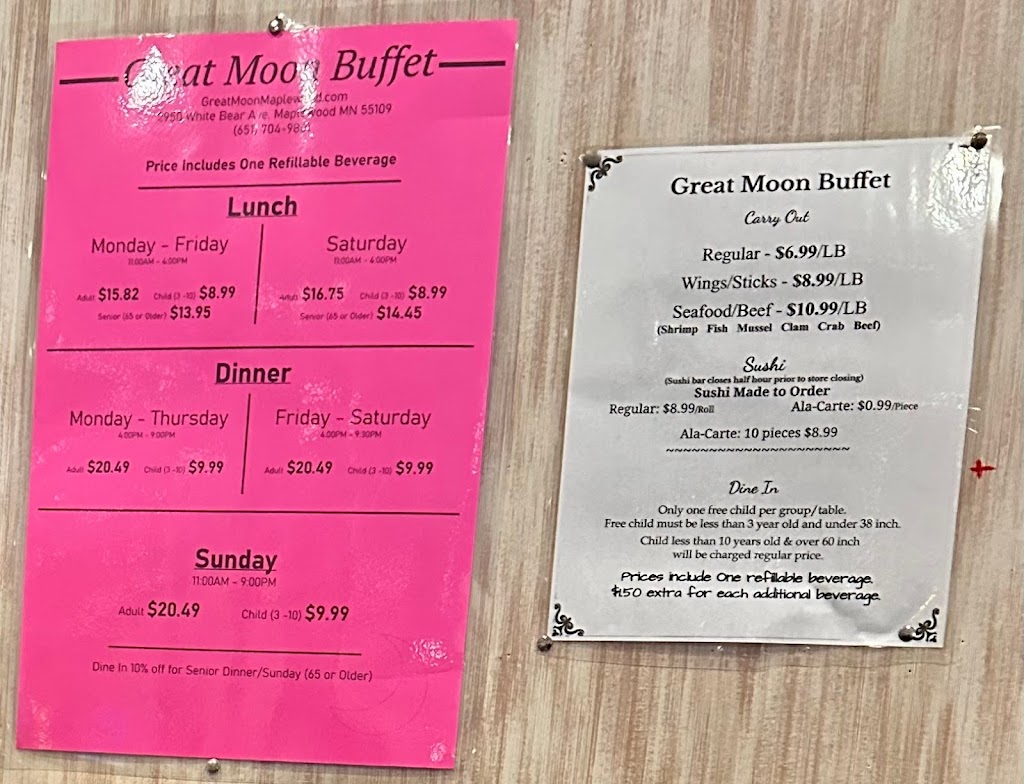 Great Moon Buffet | 2950 White Bear Ave, Maplewood, MN 55109, USA | Phone: (651) 704-9801