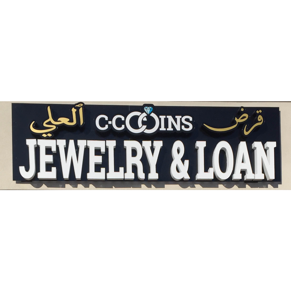 C C Coins Jewelry and Loan | 24614 W Warren St, Dearborn Heights, MI 48127, USA | Phone: (313) 561-6297