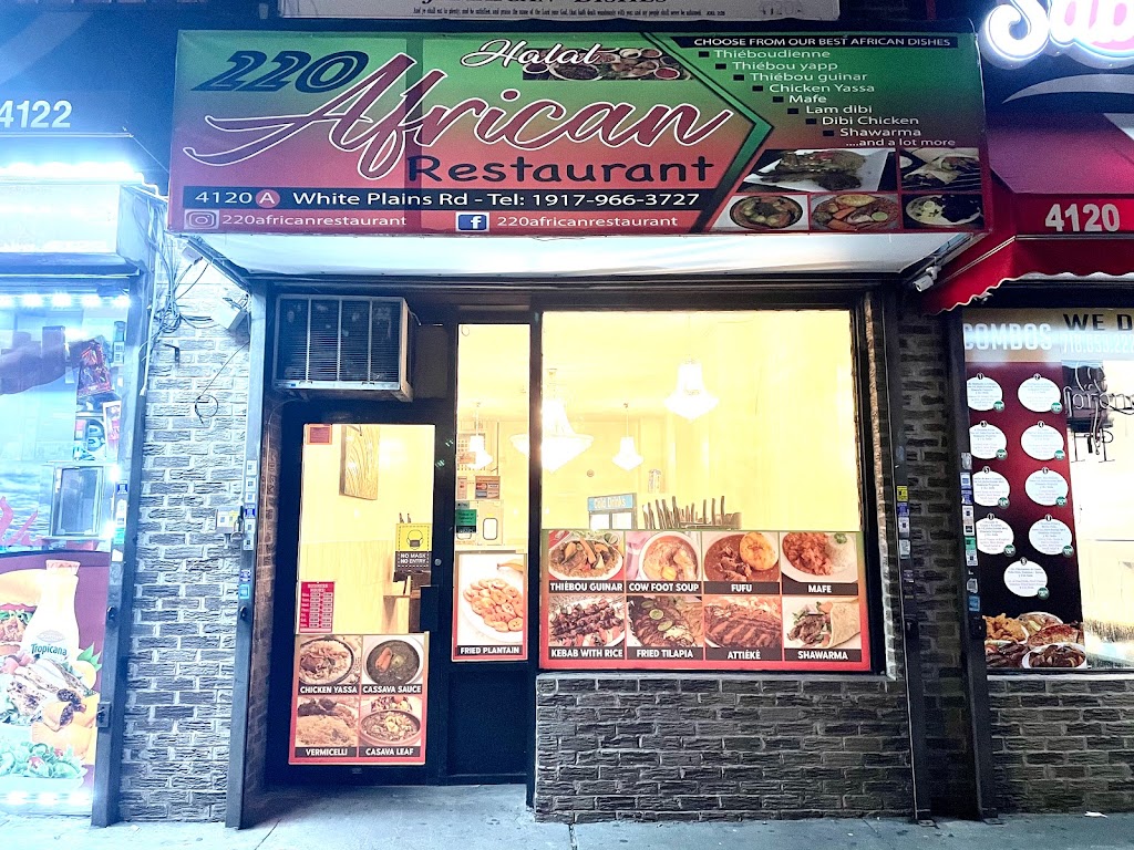 220 African Restaurant | 4120 White Plains Rd, Bronx, NY 10466, USA | Phone: (917) 966-3727