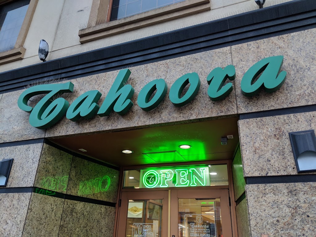 Tahoora Sweets & Bakery | 2345 W Devon Ave, Chicago, IL 60659 | Phone: (773) 743-7272