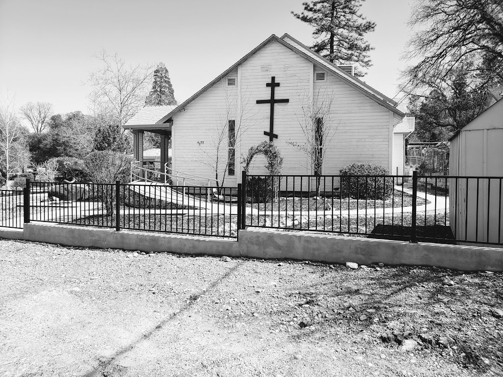 Saint Elias Orthodox Church | 4253 Fowler Ln, Diamond Springs, CA 95619, USA | Phone: (530) 295-1341