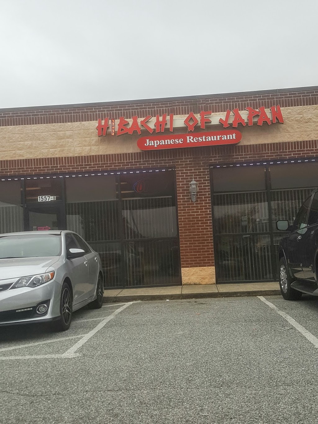 Hibachi of Japan | 1527 Union Cross Rd, Kernersville, NC 27284, USA | Phone: (336) 992-4600