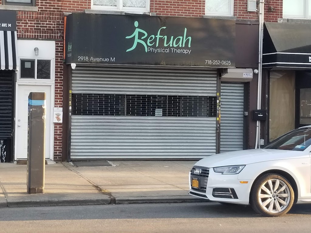 Refuah Physical Therapy | 2918 Avenue M, Brooklyn, NY 11210, USA | Phone: (718) 252-0625