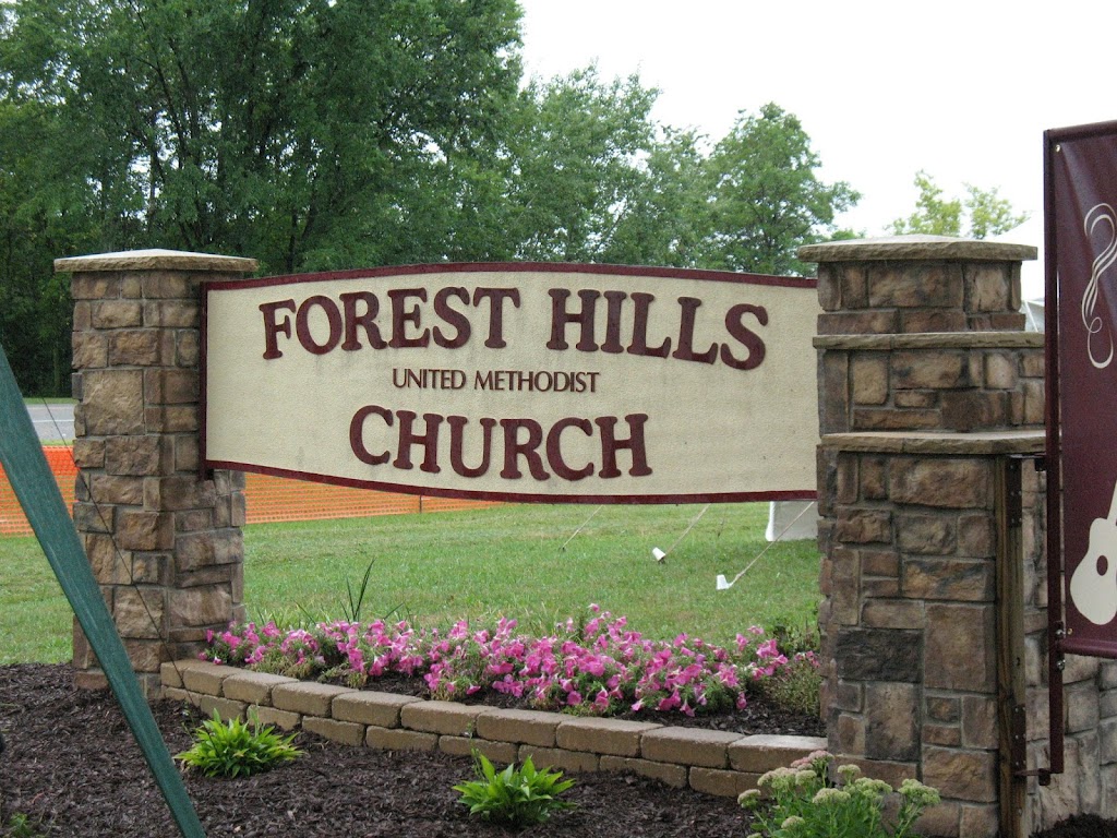 Forest Hills Church | 1790 11th St SE, Forest Lake, MN 55025, USA | Phone: (651) 464-5249