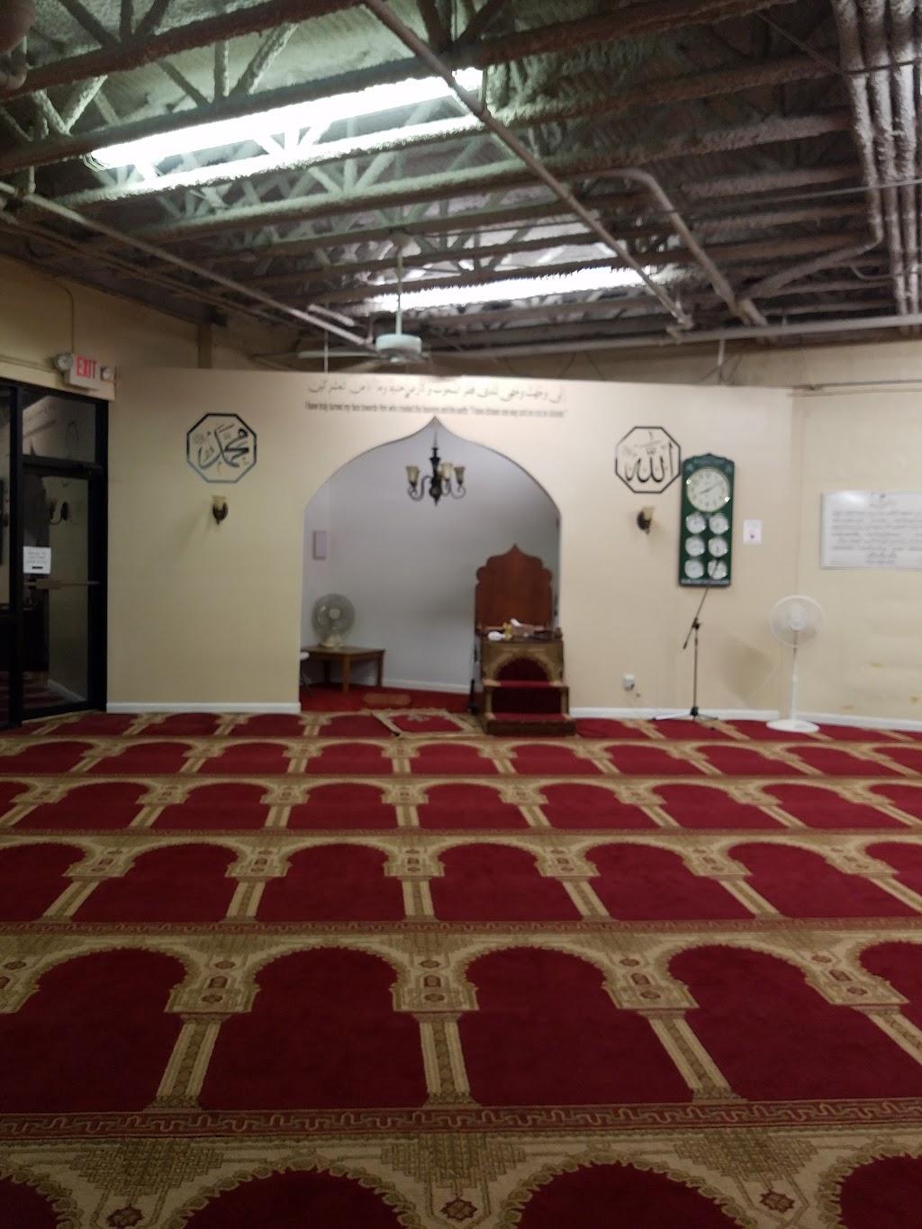 Islamic Society of South Atlanta - Stockbridge Masjid | 4340 N Henry Blvd, Stockbridge, GA 30281, USA | Phone: (770) 507-5490