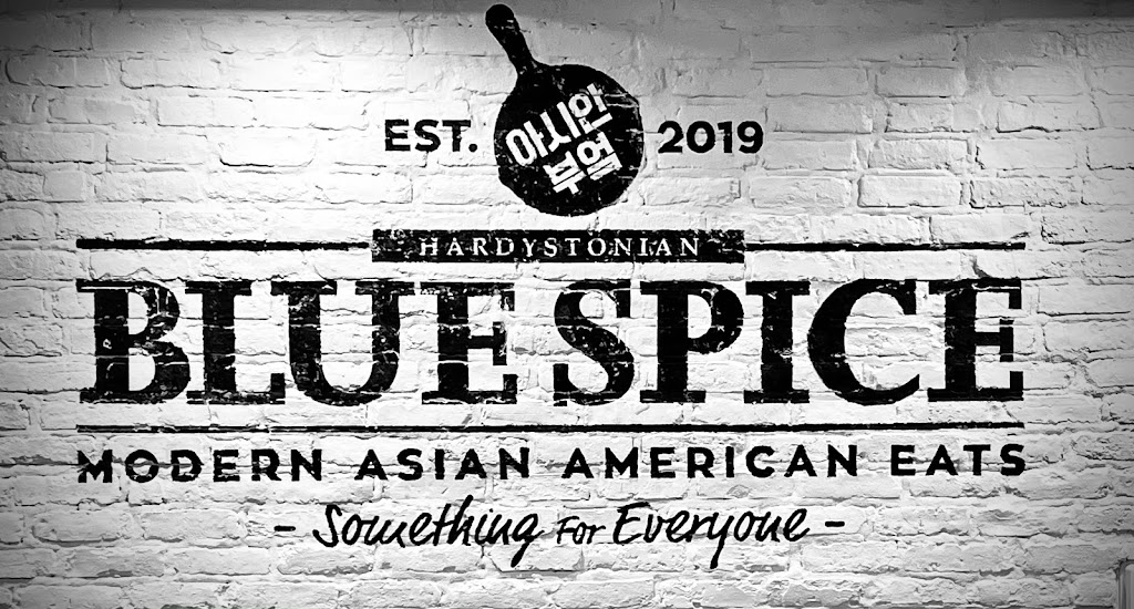 Blue Spice Kitchen | 3339 Rt 94 unit3, 1, Hamburg, NJ 07419, USA | Phone: (973) 864-2311
