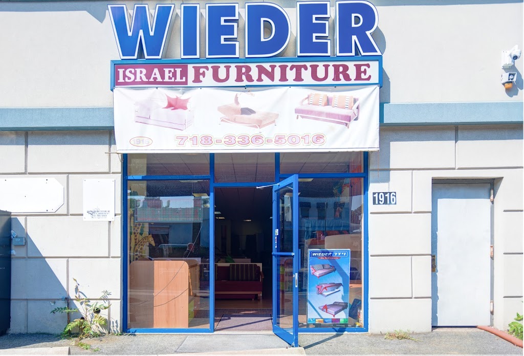 Wieder Furniture | 2330 McDonald Ave, Brooklyn, NY 11223, USA | Phone: (718) 872-7172