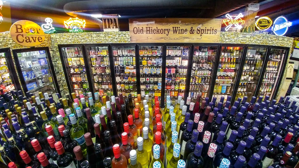 Old Hickory Wine & Spirits | 3838 Old Hickory Blvd, Old Hickory, TN 37138, USA | Phone: (615) 847-4111