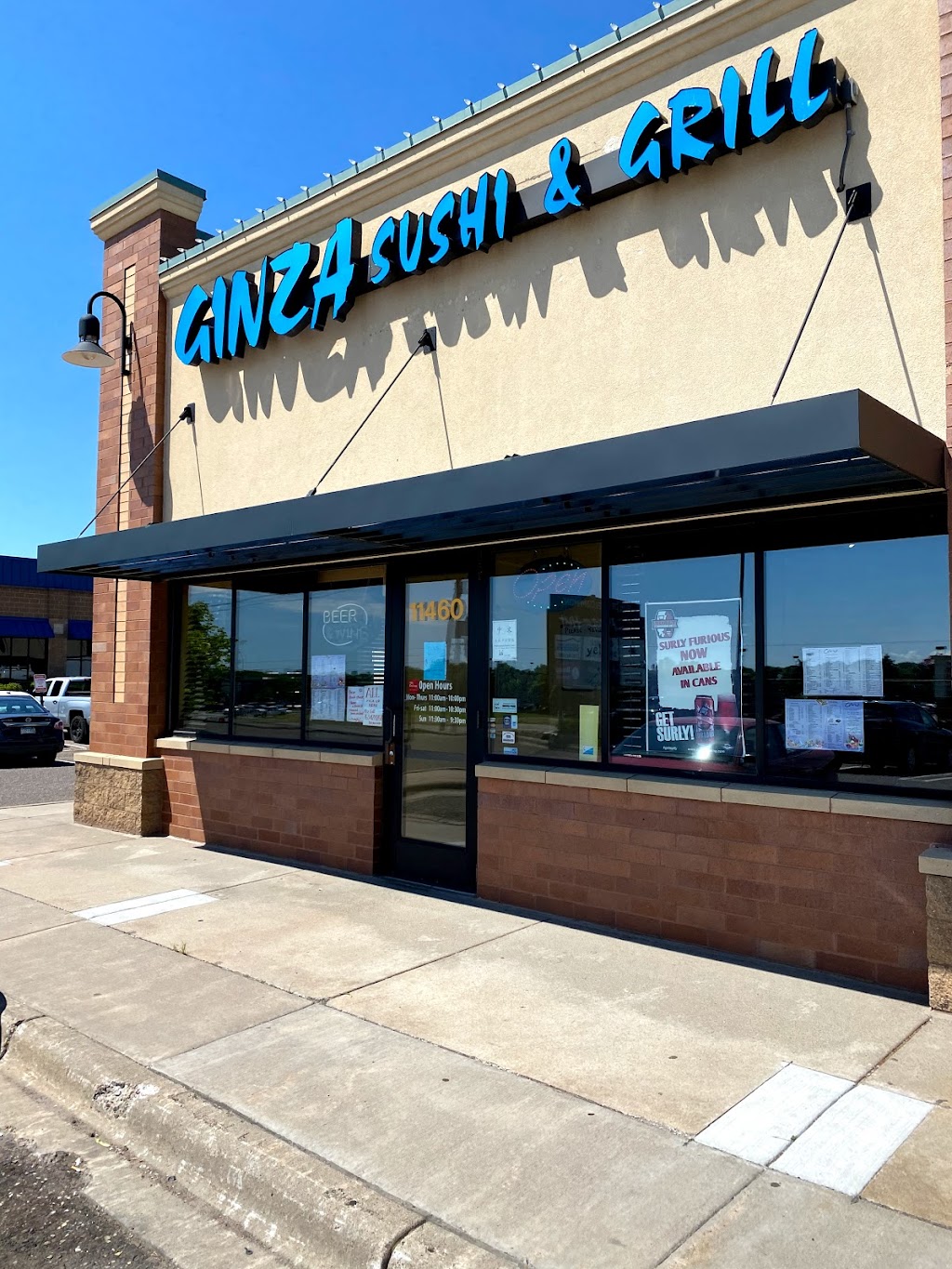 Ginza Sushi & Grill Restaurant | 11460 Jefferson Ct, Champlin, MN 55316 | Phone: (763) 421-0268