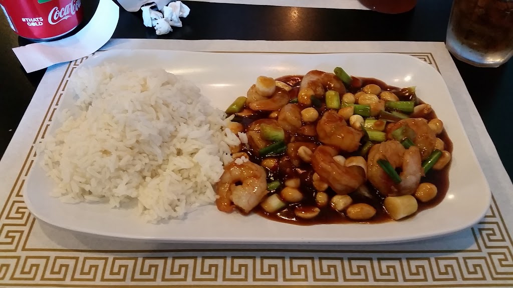 The China Restaurant BG | 1039 Haskins Rd # J, Bowling Green, OH 43402, USA | Phone: (419) 353-1231