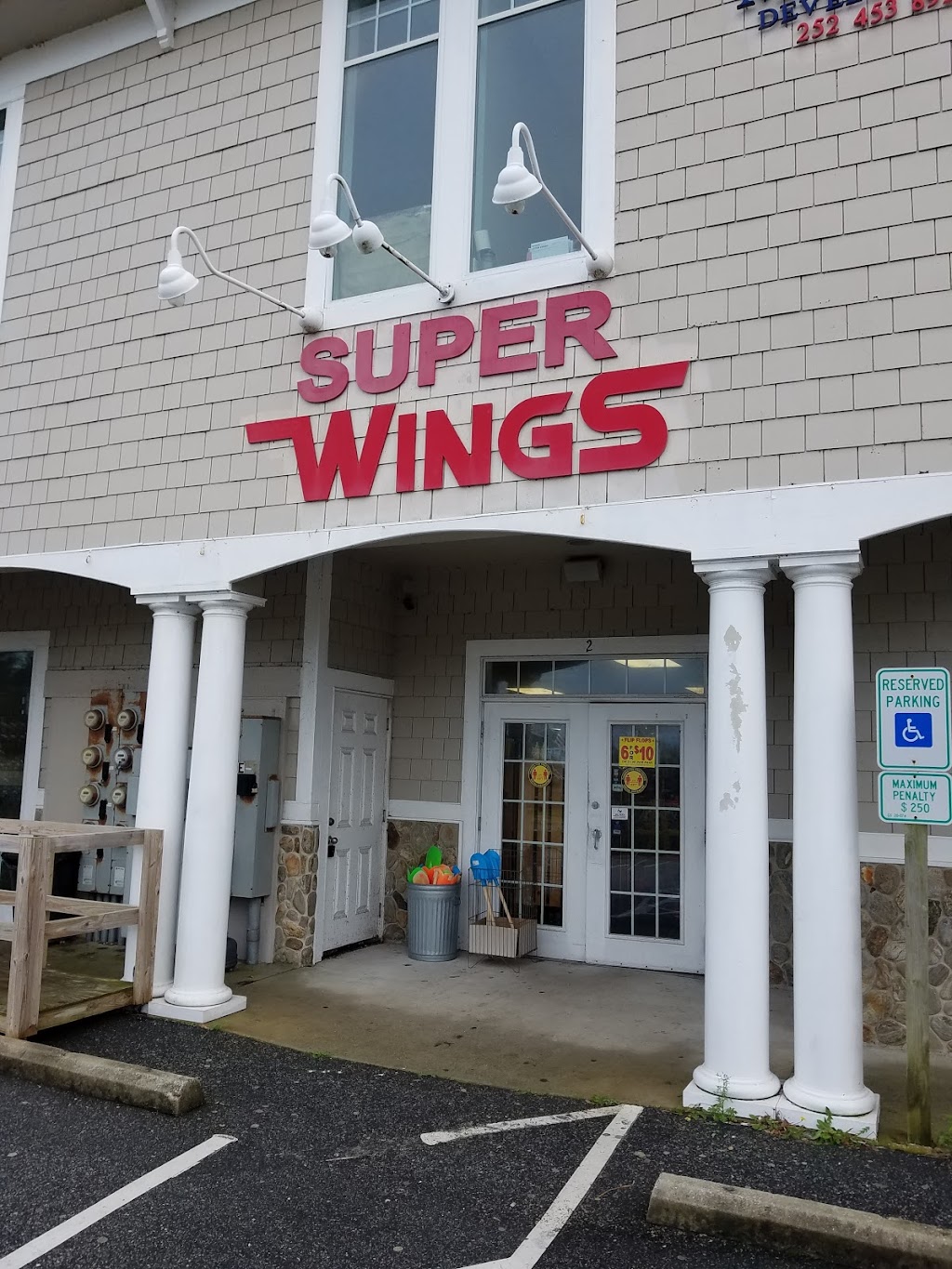 Super Wings | 610 Currituck Clubhouse Dr, Corolla, NC 27927, USA | Phone: (252) 453-4220