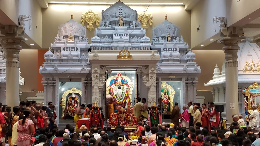 Hindu Temple of Minnesota | 10530 Troy Ln N, Maple Grove, MN 55311, USA | Phone: (763) 425-9449