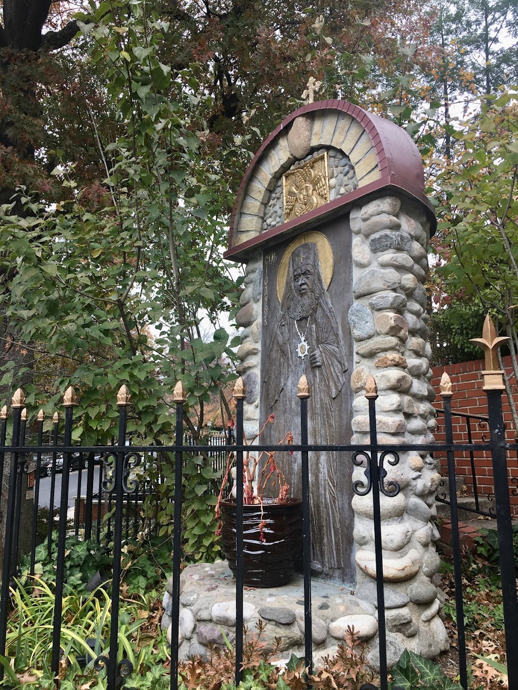 St. John the Baptist Russian Orthodox Cathedral | 4001 17th St NW #7, Washington, DC 20011, USA | Phone: (202) 726-3000