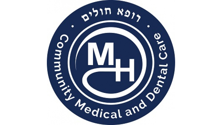 Monsey Health Center | 40 Robert Pitt Dr, Monsey, NY 10952, USA | Phone: (845) 352-6800
