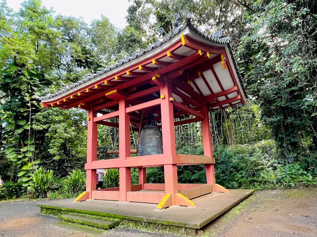 Valley of the Temples Memorial Park, Cemetery, Cremation, Funeral | 47-200 Kahekili Hwy, Kaneohe, HI 96744, USA | Phone: (808) 725-2798