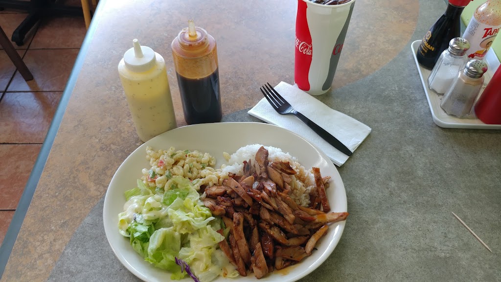 The Chicken Bowl | 725 Washington Blvd, Montebello, CA 90640, USA | Phone: (323) 722-4423