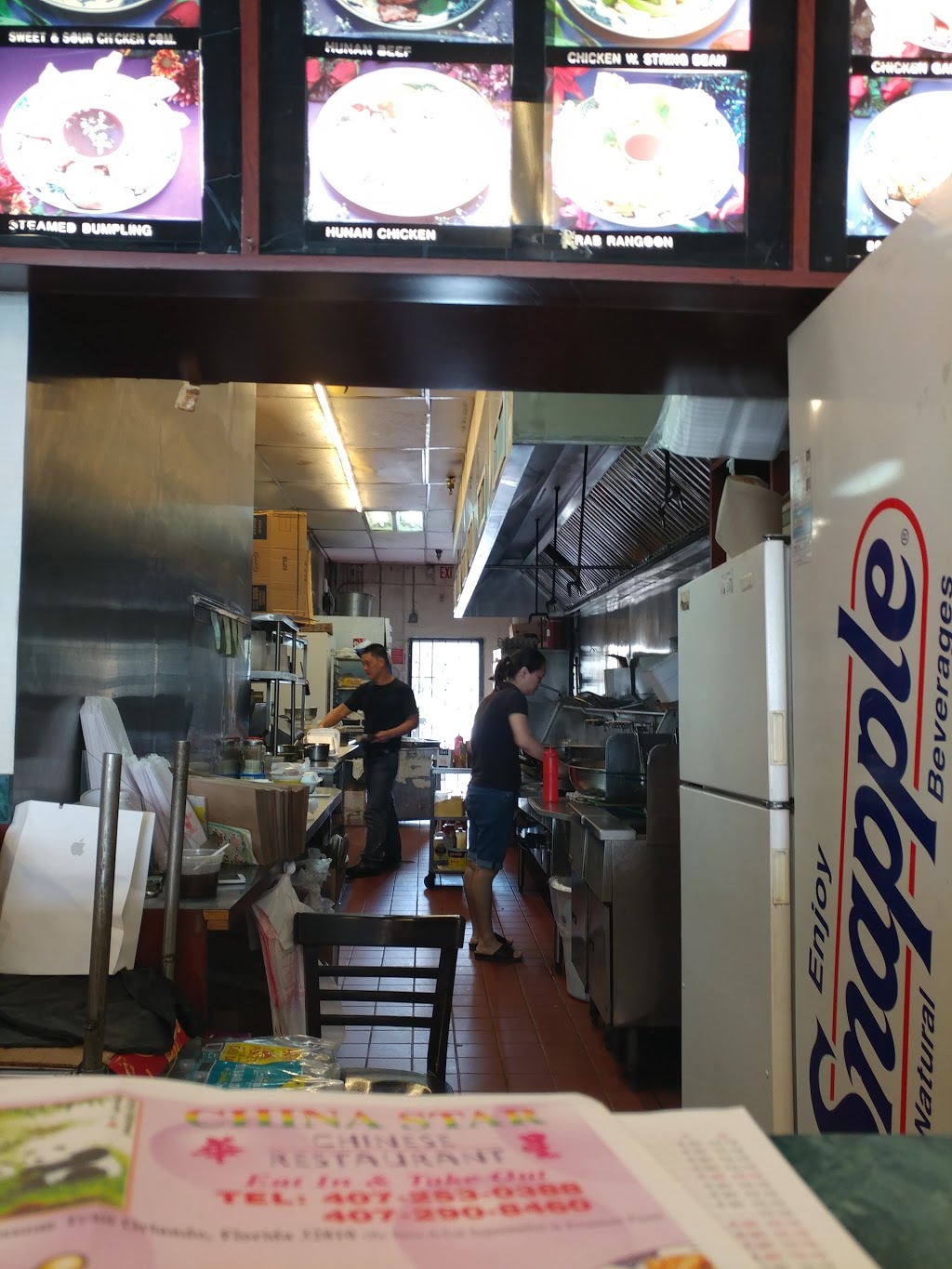 China Star | 5728 N Orange Blossom Trail #1023, Orlando, FL 32810, USA | Phone: (407) 253-0388