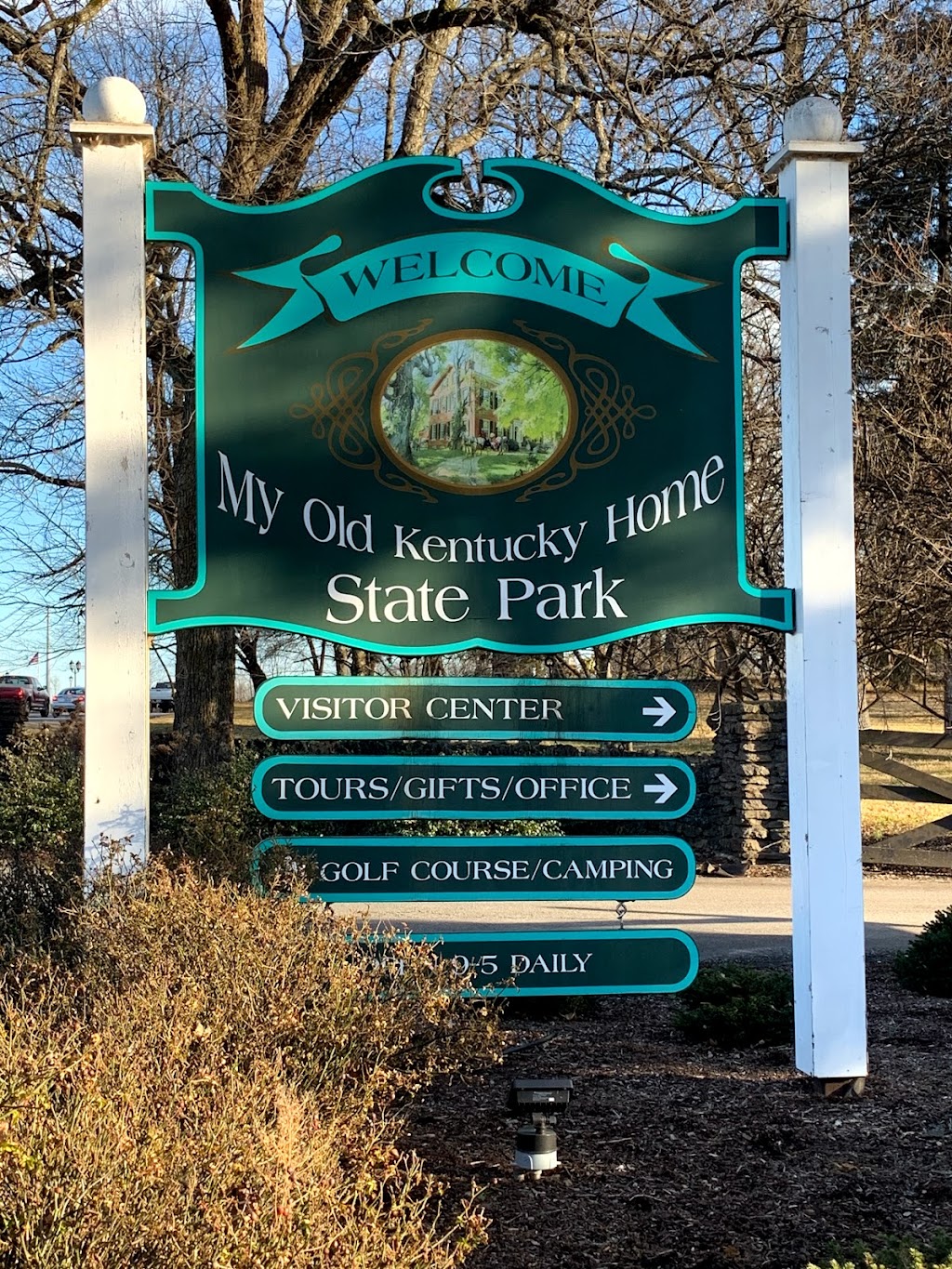 My Old Kentucky Home State Park Gift Shop | My Old Kentucky Home State Park, 501 E Stephen Foster Ave, Bardstown, KY 40004, USA | Phone: (502) 348-3502