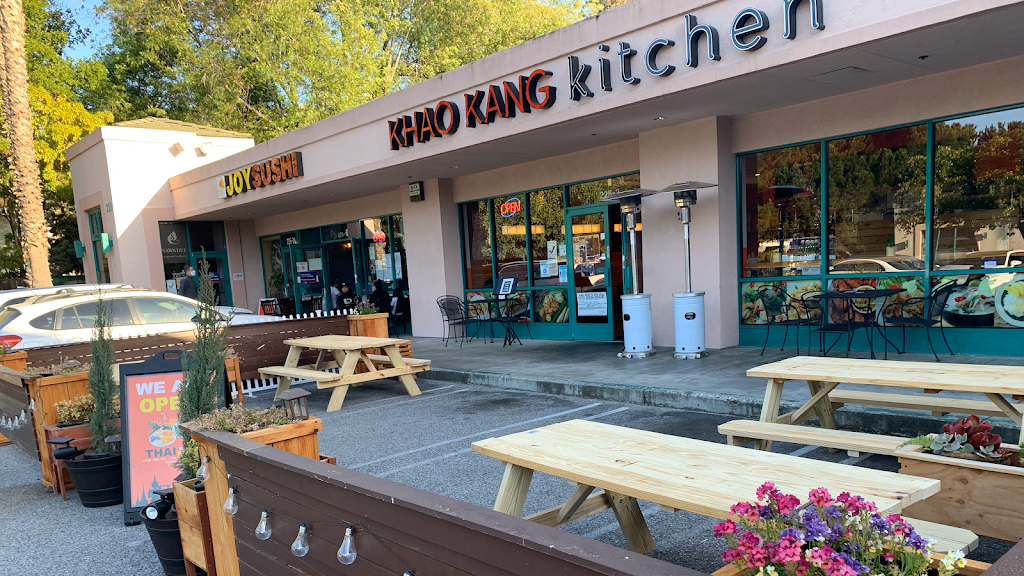 Khao Kang Thai Kitchen | 225 E Middlefield Rd, Mountain View, CA 94043 | Phone: (650) 960-7100
