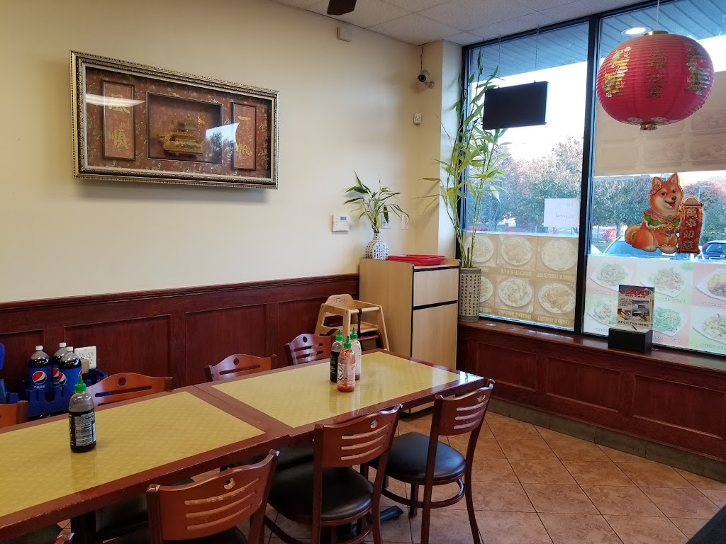 China Star | 9917 Wellington Rd, Manassas, VA 20110, USA | Phone: (703) 257-5568