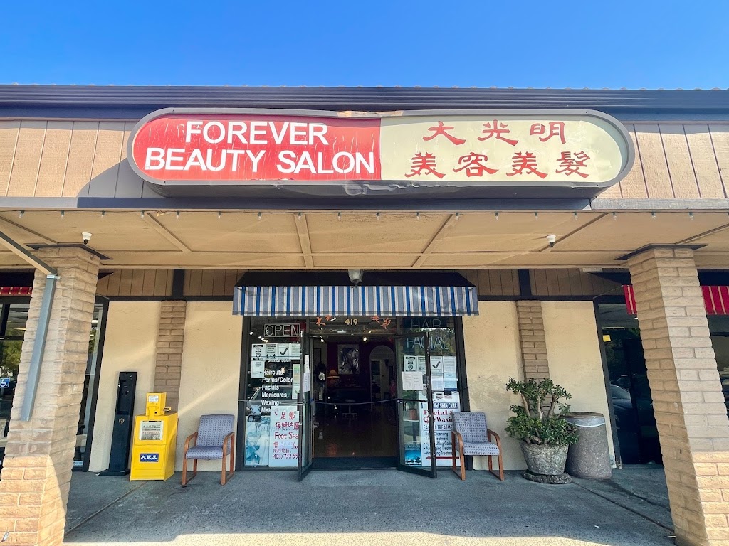 Forever Beauty Salon | 419 E El Camino Real, Sunnyvale, CA 94086, USA | Phone: (408) 732-9968